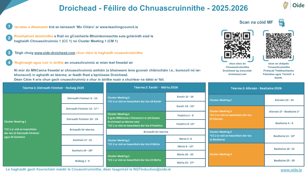 droichead-feilire-do-chunaschruinnithe-2025.2026.png